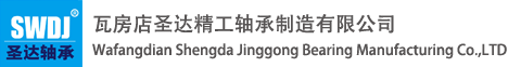 高德高周波logo